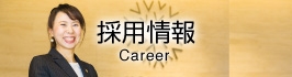 バナー3