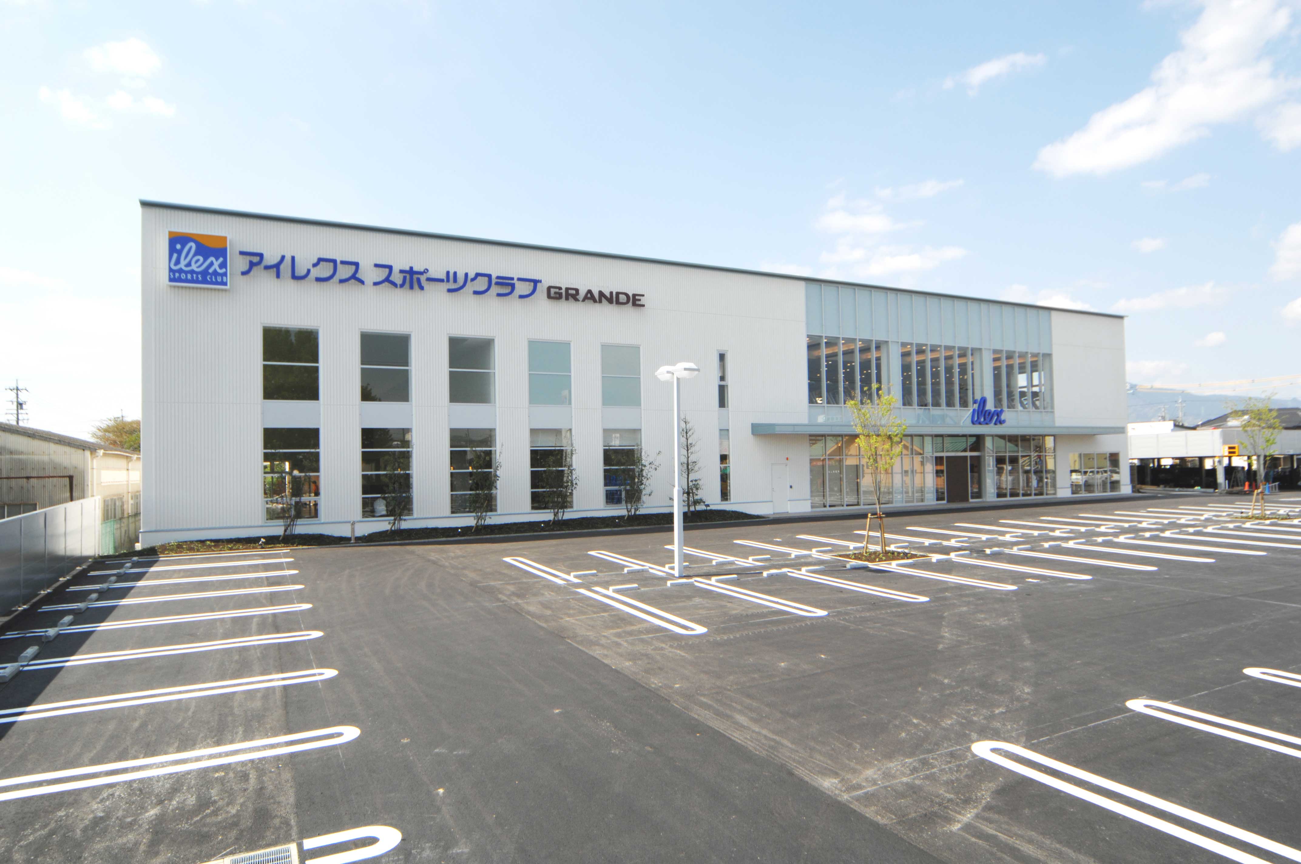 【アイレクススポーツライフ株式会社】本社勤務・スポーツクラブの店舗開発